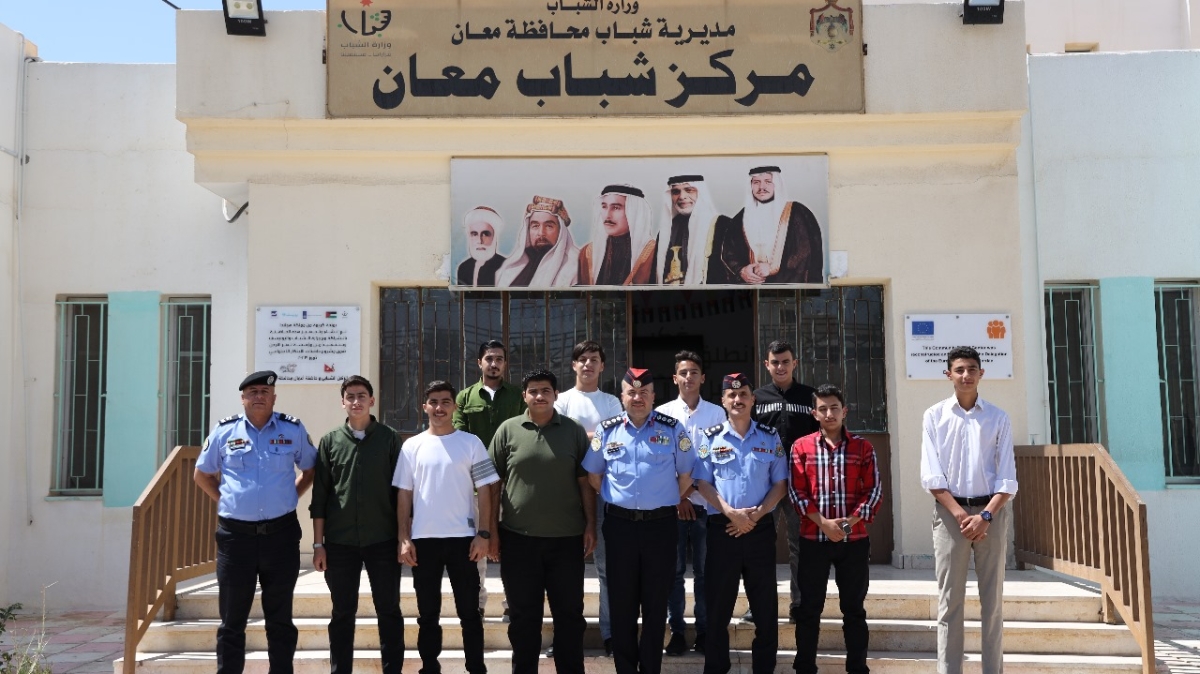 انطلاق البرنامج الوطني للأمن والشباب في معان