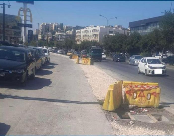 لثلاثة أسابيع .. حفرية تغلق مسربا من طريق خلدا  صويلح