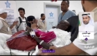 وزير الصحة السعودي : أكثر من 1.3 مليون خدمة طبية قدمت لضيوف الرحمن.. والإجراءات حدّت من تداعيات حالات الإجهاد الحراري...فيديو