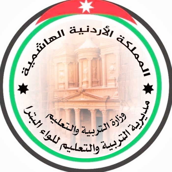 731 طالباً وطالبة في لواء البترا يتقدمون لامتحانات شهادة الدراسة الثانوية العامة في يومها الأول