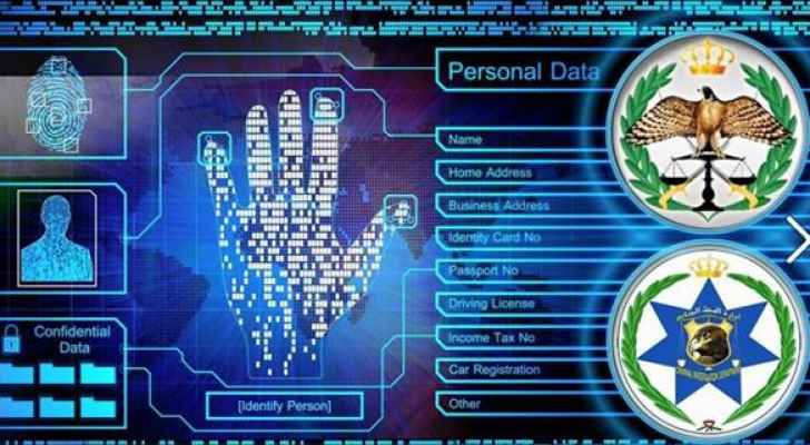 بدء العمل بفرع مكافحة الجرائم الإلكترونية في محافظة العقبة