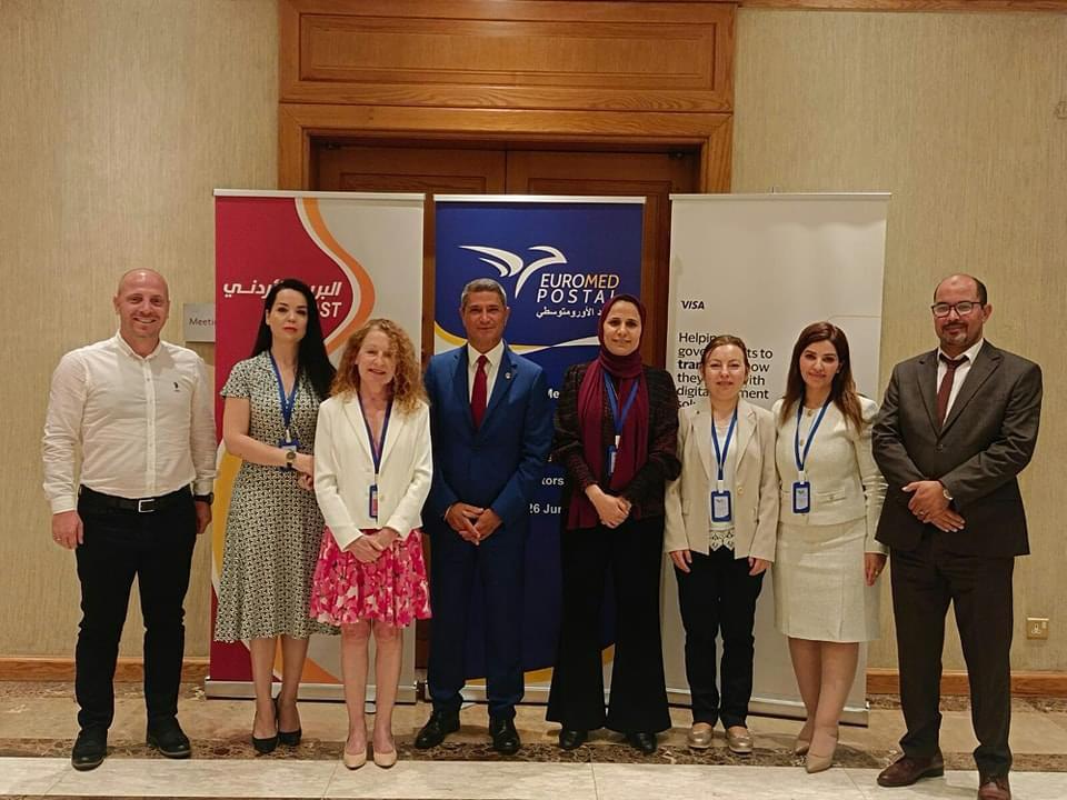المملكة الأردنية الهاشمية تستضيف اجتماعات مجلس إدارة الاتحاد البريدي الاورومتوسطي