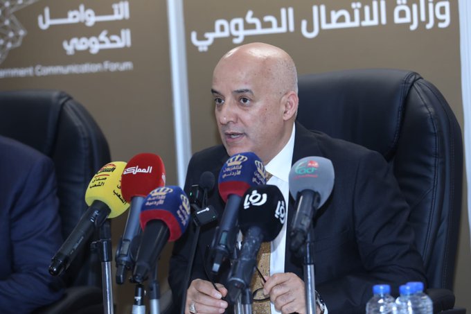 الحكومة: الأجهزة الأمنية مستمرة بإجراءاتها التحقيقية حول قضية ماركا