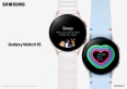 سامسونج تُتيح لمزيد من المستخدمين الاستفادة من تقنية الصحّة المتقدّمة مع ساعة Galaxy Watch FE الجديدة