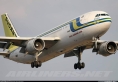 الخطوط الجوية السودانية واحدة من إحدى الشركات العريقة في العالم العربي وإفريقيا... تفاصيل