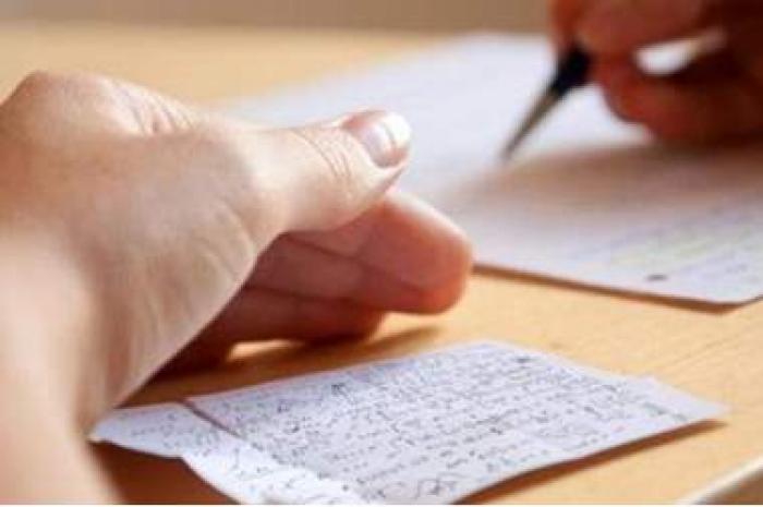 حرمان 35 طالبا لدورتين متتاليتين و 3 لدورة واحدة بسبب مخالفات في الامتحان الأول للـتوجيهي