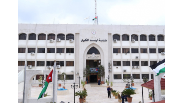 بلدية إربد تزيل مخالفات واجترار كهرباء