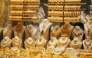 ارتفاع أسعار الـذهب بالأردن في التسعيرة المسائية