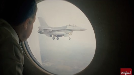 وثائقي العهد: الملك كان في رحلة جوية إلى الولايات المتحدة عند وقوع هجمات سبتمبر