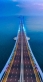 أطول جسر ونفق بحري في العالم في جنوبي الصين...صور
