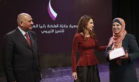 وفد جائزة الملكة رانيا العبدالله للتميز التربوي يزور رياض الأطفال الفائزة بالجائزة