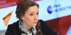 كوزنيتسوفا: روسيا ستعمم تقريراً حول جرائم نظام كييف في الأمم المتحدة