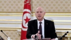 الرئيس التونسي يحدد 6 أكتوبر المقبل موعدا للانتخابات الرئاسية