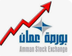 بورصة عمان تغلق تداولاتها على ارتفاع