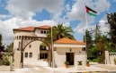 العبداللات: 74 من توصيات حقوق الإنسان اعتمدها الأردن