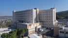 عجلون: مستشفى الإيمان الحكومي يحصل على الاعتمادية