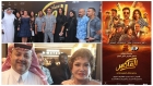 إنطلاق العرض الأول الخاص لفيلم عصابة الماكس في السعودية