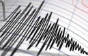 زلزال بقوة 4.6 درجات يضرب جنوب غربي اليابان