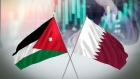 125 شركة أردنية مسجلة لدى مركز قطر للمال حتى نهاية الشهر الماضي
