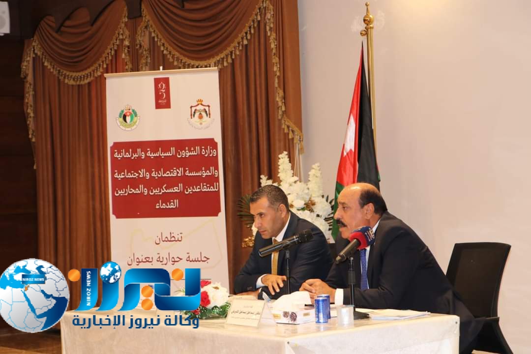 الشوبكي يدعو المتقاعدين العسكريين للمشاركة في الحياة السياسية والانتخابات البرلمانية المقبلة