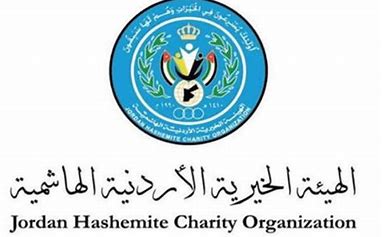 الهيئة الخيرية: ما يزيد عن مليوني قطعة ملابس تم إيصالها لأهلنا في غزة