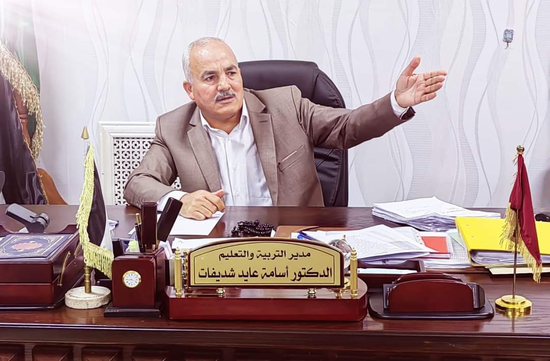 شديفات يترأس اجتماعاً للجنة التعليم المهني في المديرية (BTEC)،...صور