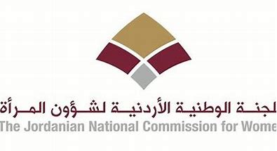 الوطنية لشؤون المرأة تختتم برنامجها لمشاركة المرأة في الانتخابات النيابية 2024