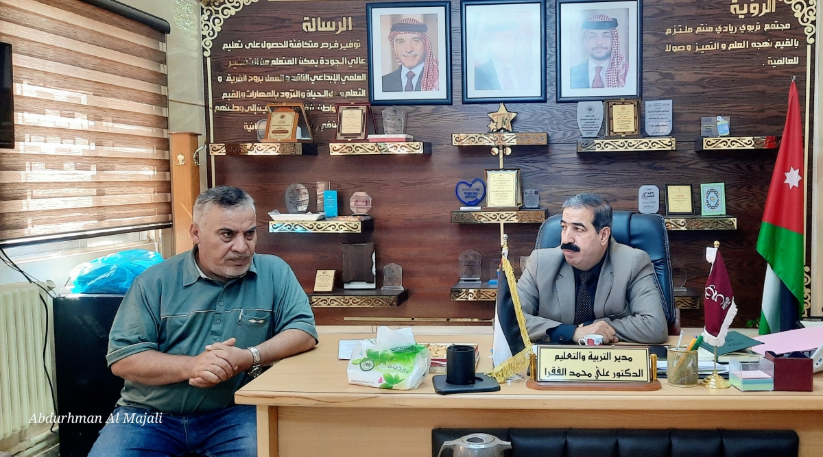 الفقرا يجتمع بلجان البرنامج الوطني الصيفي ( بصمة 2024) في تربية القصر