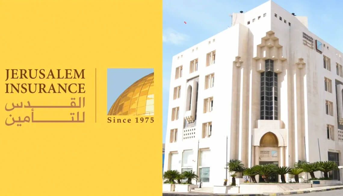 القدس للتأمين تباشر أعمالها من مقرها الجديد في العاصمة عمّان