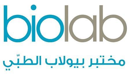 ميجا لاب جورجيا الشريك الاستراتيجي لـمختبر بيولاب الطبي يحصل على اعتماد JCI كأول مختبر طبي في جورجيا