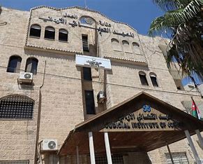 المعهد القضائي يستقبل طلبات الدراسة إلكترونيا في 14 الحالي