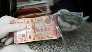 سعر الدولار في لبنان اليوم الخميس 11 يوليو 2024.. فشل اجتماع المصارف