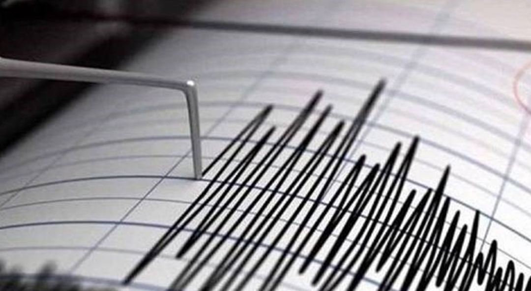 زلزال بقوة 7.1 درجات يضرب الفلبين