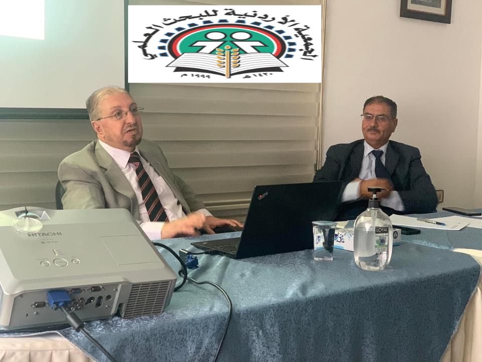 الأمن السيبراني وتحديات الثورة الرقمية