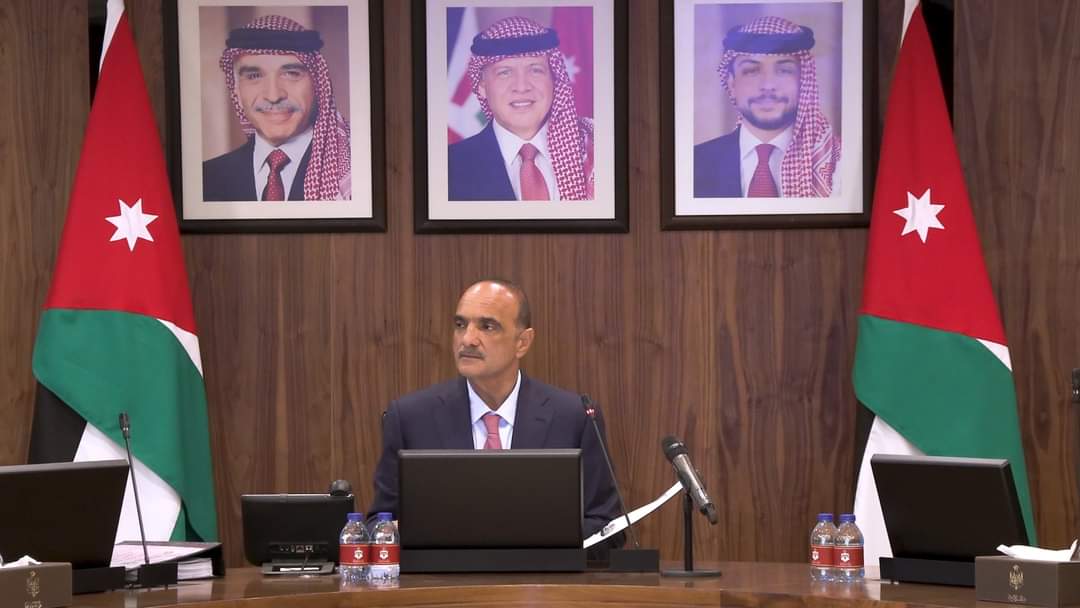 قرارات مجلس الوزراء ليوم... تفاصيل