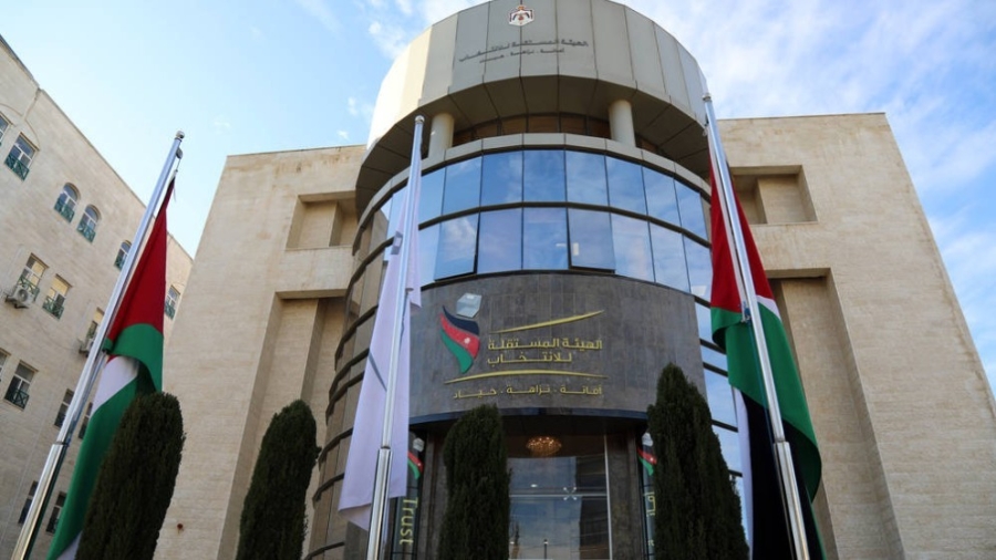 المستقلة للانتخاب: الأحوال المدنية ستسلمنا جداول الناخبين النهائية في 21 تموز