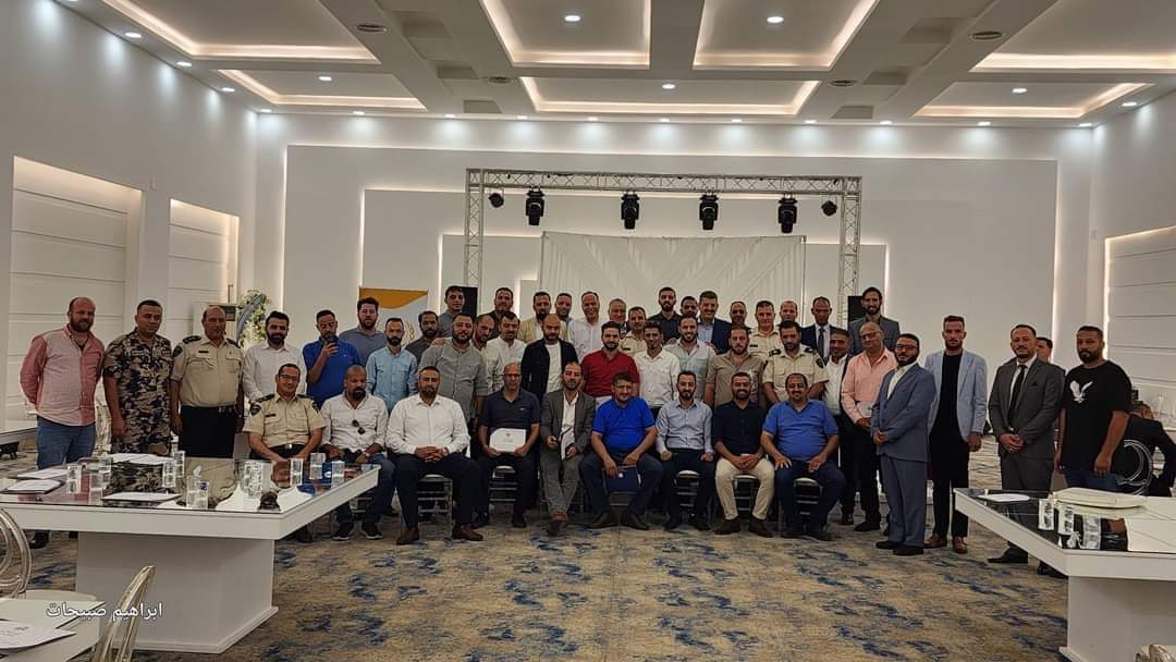 تخريج دورة الاجراءات الجمركية لمدراء الفروع بشركات التخليص