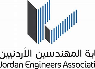 نقيب المهندسين الزراعيين يلتقي العاملين بمديرية زراعة جرش