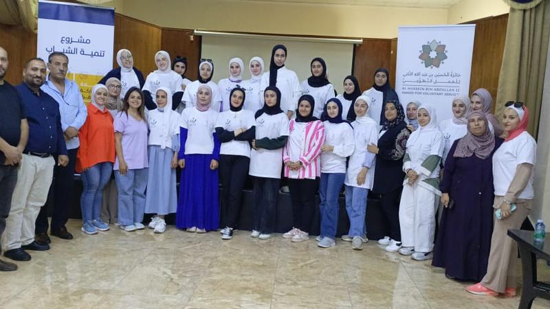 اختتام معسكر الارشاد الوظيفي بمديرية شباب عجلون