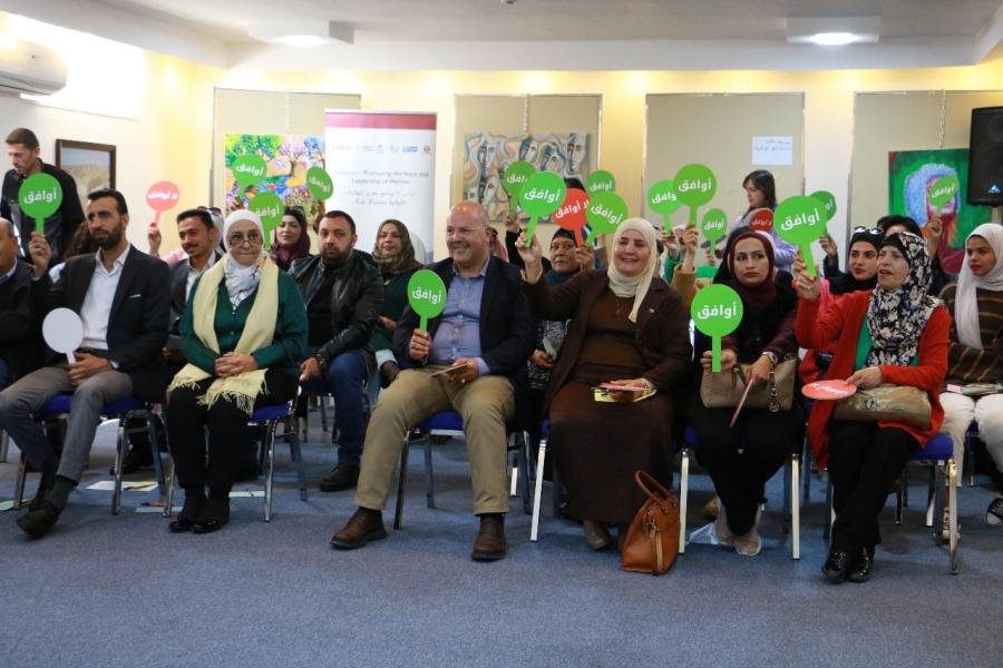 توازن برنامج يسعى لتمكين المرأة قياديا ورفع قدرتها على التغيير