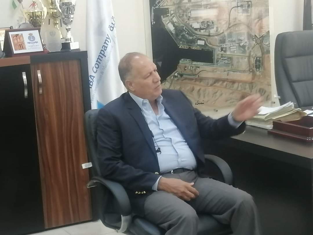 وفد مينائي سعودي يزور ميناء العقبة...صور