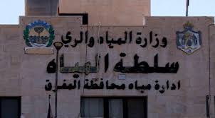 مواطنون يطالبون باستبدال خط المياه الناقل لمنطقة حوشا