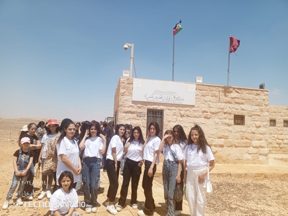 اختتام معسكر مسارات سياحية في مركز شباب وشابات الأزرق....صور