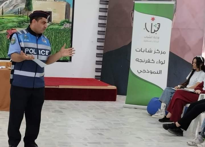 محاضرات توعوية مرورية في مركز شابات سوف بمحافظه عجلون