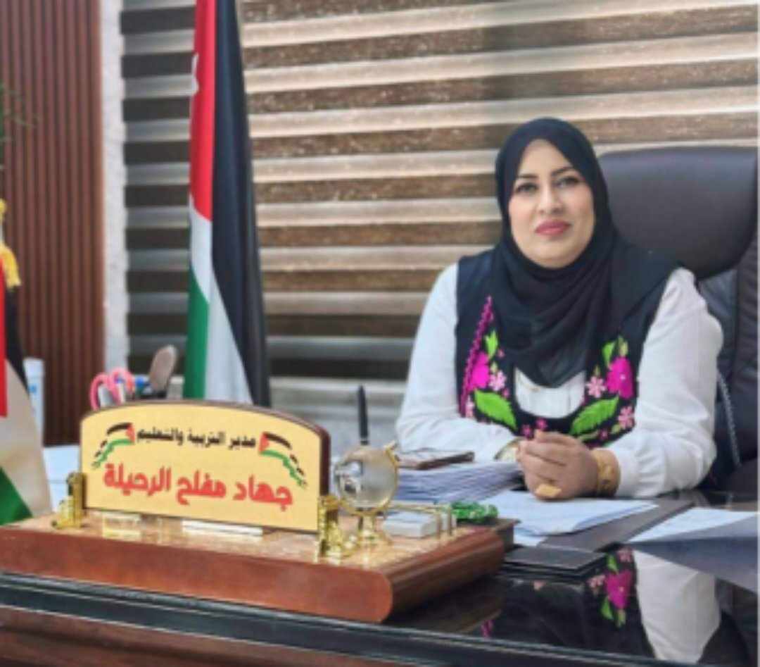 الرحيلة  توجه رسالة شكر وتقدير  لجميع العاملين في امتحان الثانوية العام في لواء ناعور.