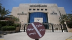 بورصة عمان تتيح الإطلاع على حركة تداول الأوراق المالية غير المدرجة