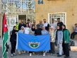 جامعة الزرقاء تشارك في معسكر اختيار سابلة الحسن لفوج 2024