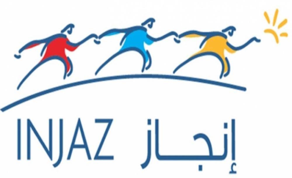 حاضنة ماي ستارت أب تهيئ شركات ناشئة لتقديم أفكارها أمام مستثمرين