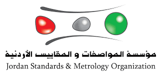 14.8 طن مصوغات تتعامل معها المواصفات في 6 أشهر