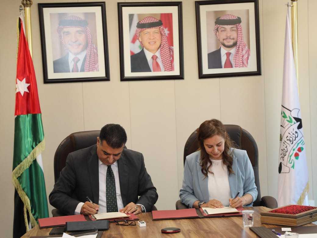 مذكرة تفاهم بين وزارة الزراعة والاتحاد اللوثري الخيري